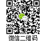 中旅國(guó)際會(huì)議展覽有限公司