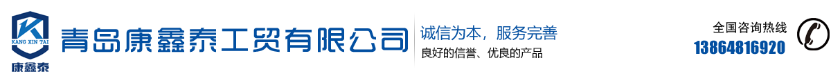 中旅國(guó)際會(huì)議展覽有限公司